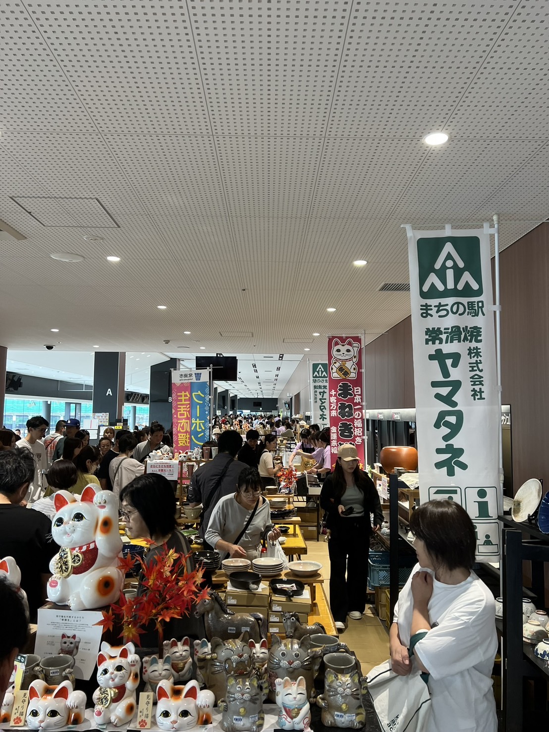たくさんのご来場ありがとうございました!